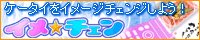 ケムコのゲーム